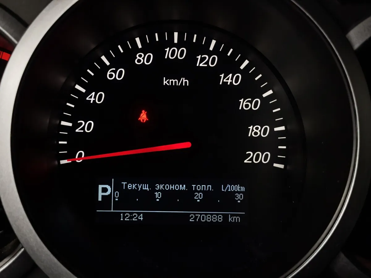 Suzuki Grand Vitara 2.0 AT (140 л.с.) Серый в АВИЛОН. Слайд №16