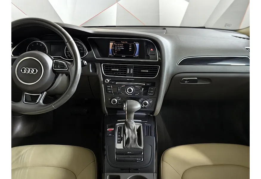 АВИЛОН - Audi A4 1.8 TFSI multitronic (170 л.с.) Синий - slide 6