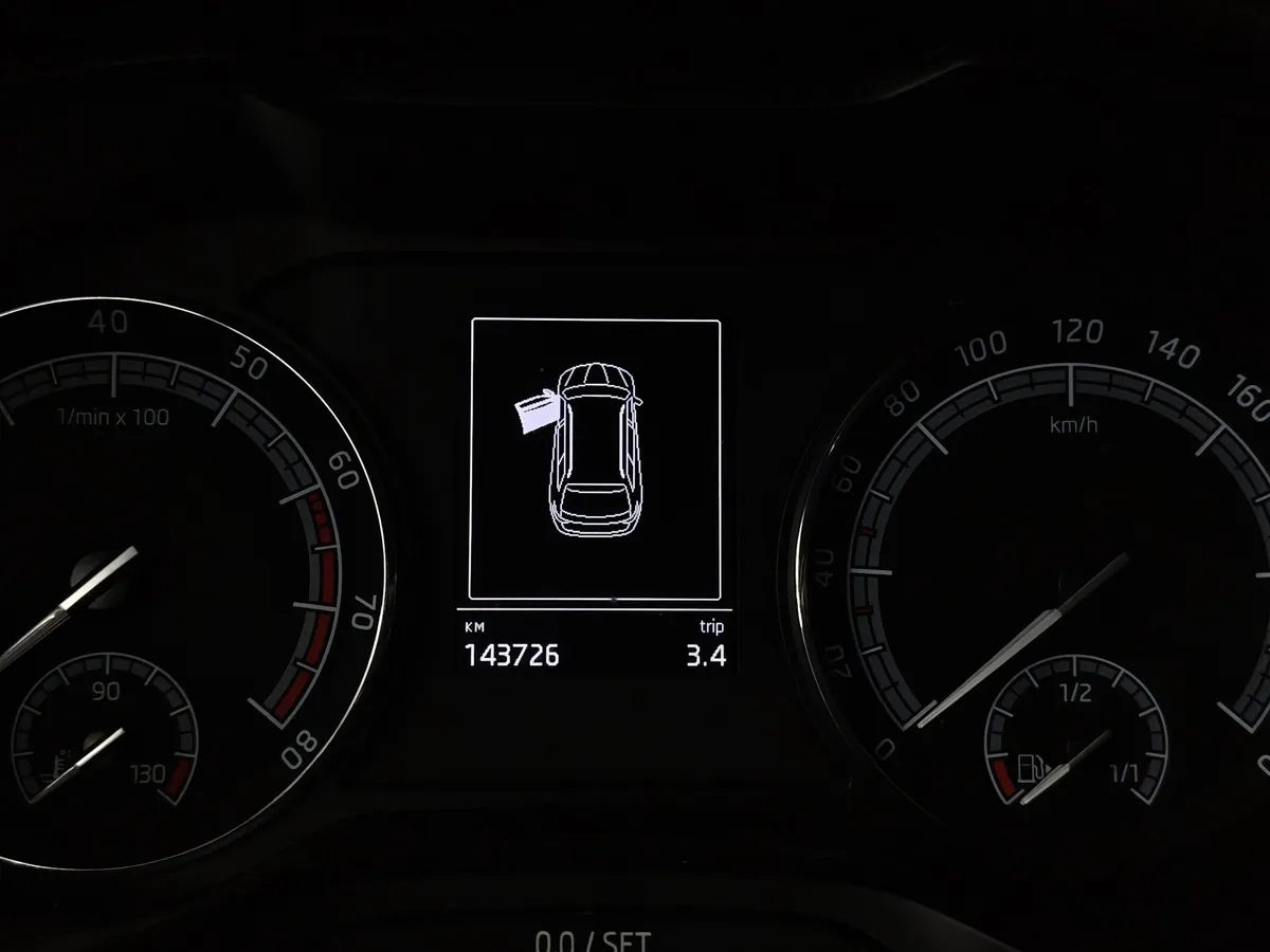 Skoda Kodiaq 1.4 TSI DSG (150 л.с.) Белый в АВИЛОН. Слайд №17