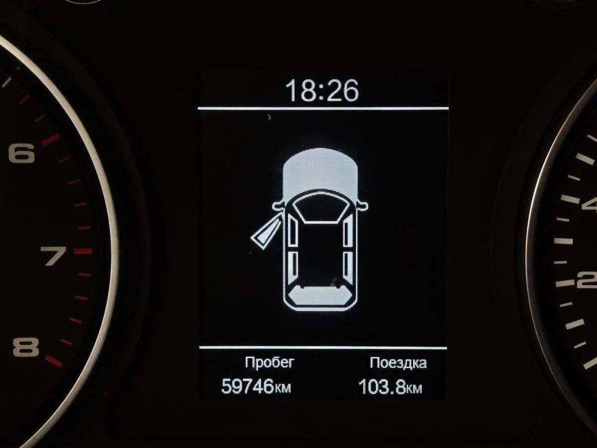 Москвич 3 1.5 CVT (150 л.с.) Standart Красный в АВИЛОН. Слайд №18