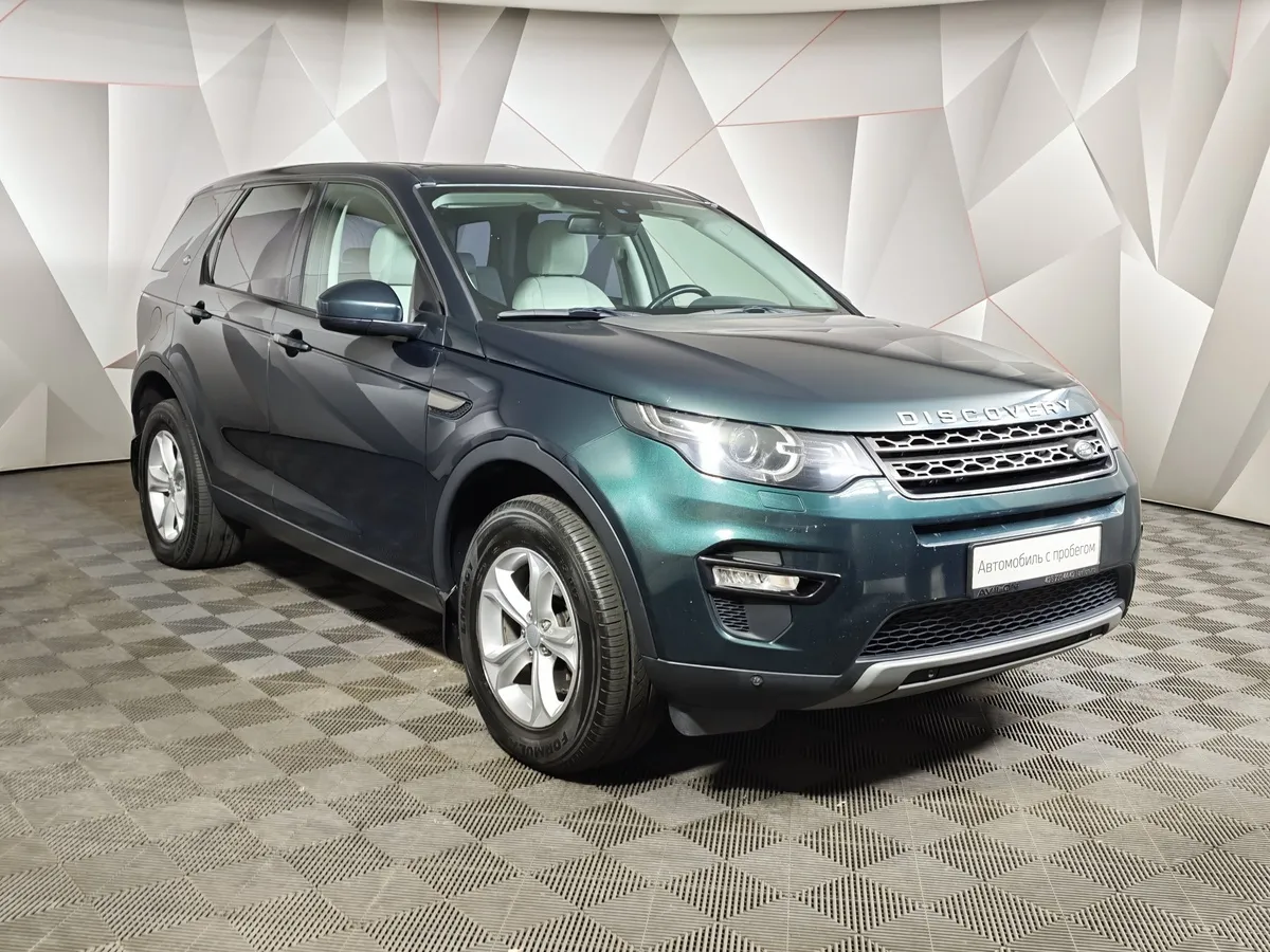 Land Rover Discovery Sport 2.0 Si4 AT 4WD (240 л.с.) SE Зеленый в АВИЛОН. Слайд №3