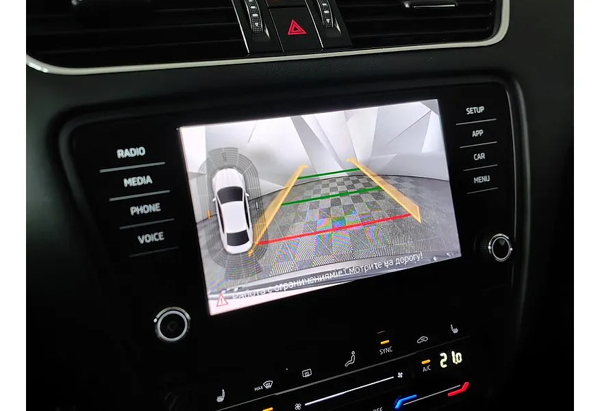 Skoda Octavia 1.8 TSI DSG (180 л.с.) Коричневый в АВИЛОН. Слайд №20