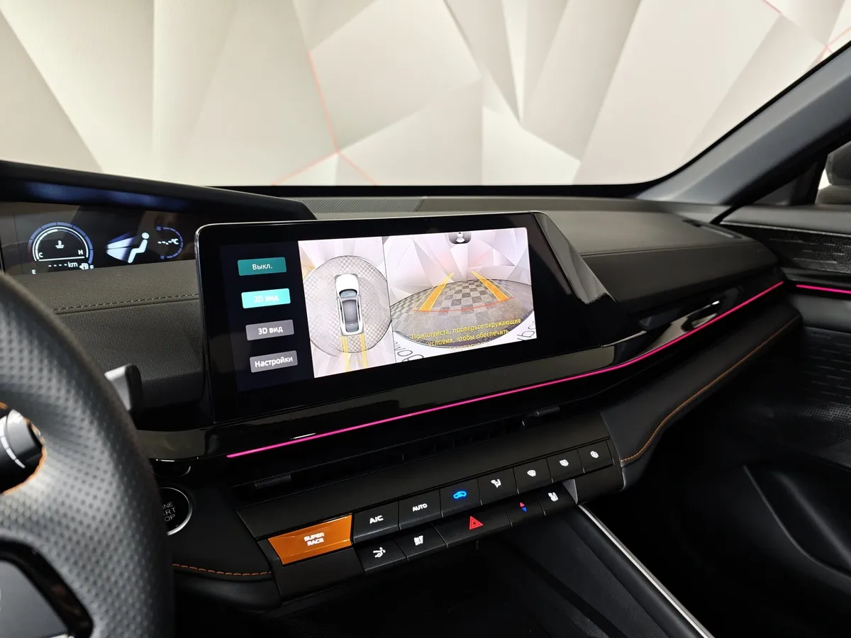 Changan UNI-V 1.5 AMT (181 л.с.) Tech Серый в АВИЛОН. Слайд №22