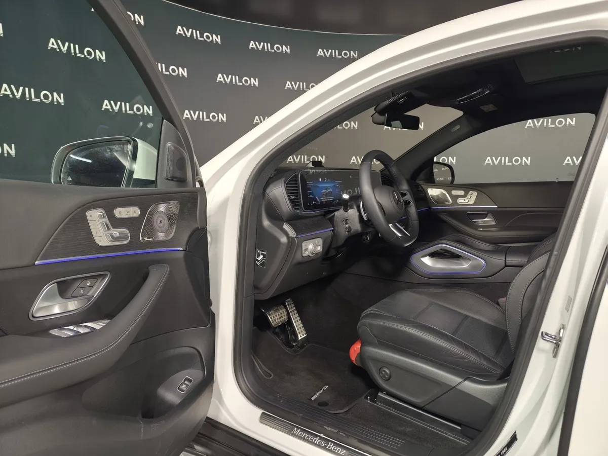 Mercedes-Benz GLE Купе 450 4MATIC 9G-TRONIC (367 л.с.) Белый в АВИЛОН. Слайд №16
