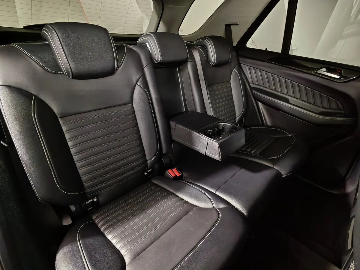 Mercedes-Benz GLE 400 4MATIC 9G-TRONIC (333 л.с.) Особая серия Белый в АВИЛОН. Слайд №17