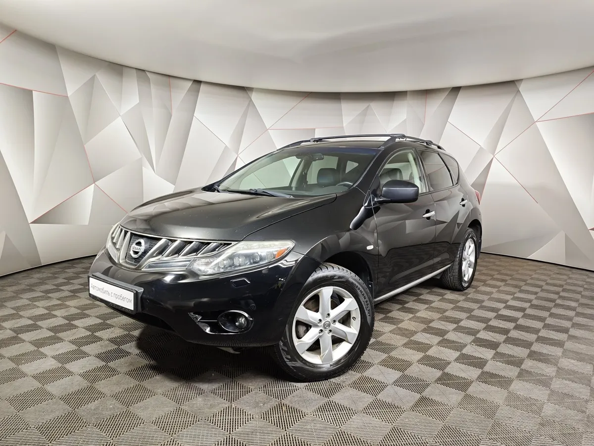 АВИЛОН - Nissan Murano 3.5 Xtronic AWD (249 л.с.) Черный - slide 10133408