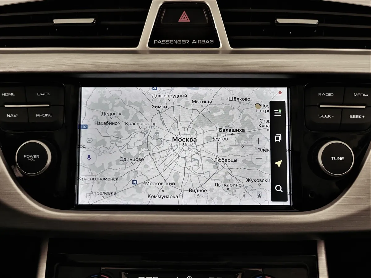 Geely Atlas 2.4 AT AWD (148 л.с.) Серый в АВИЛОН. Слайд №21