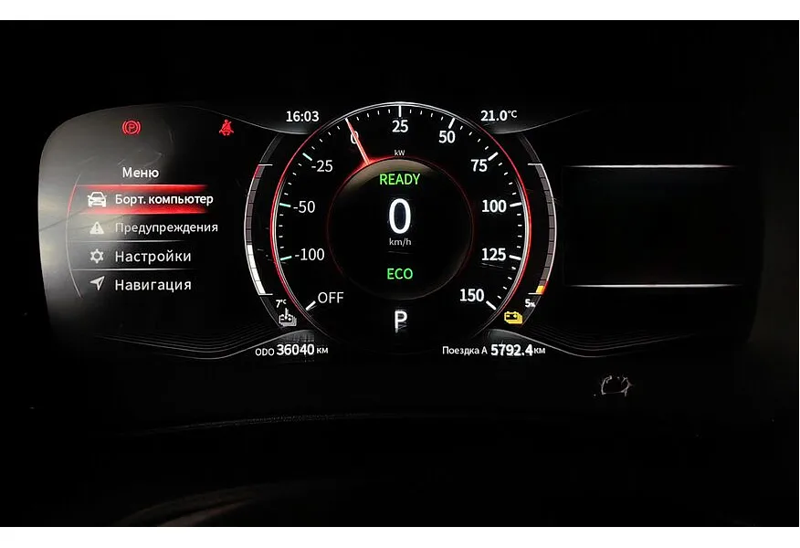 EVOLUTE i-JOY AT (163 л.с.) Синий в АВИЛОН. Слайд №18