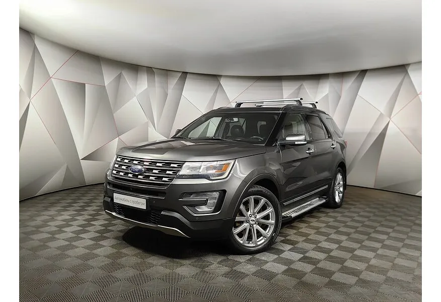 АВИЛОН - Ford Explorer 3.5 SelectShift 4WD (249 л.с.) Limited Plus Серый - slide 0