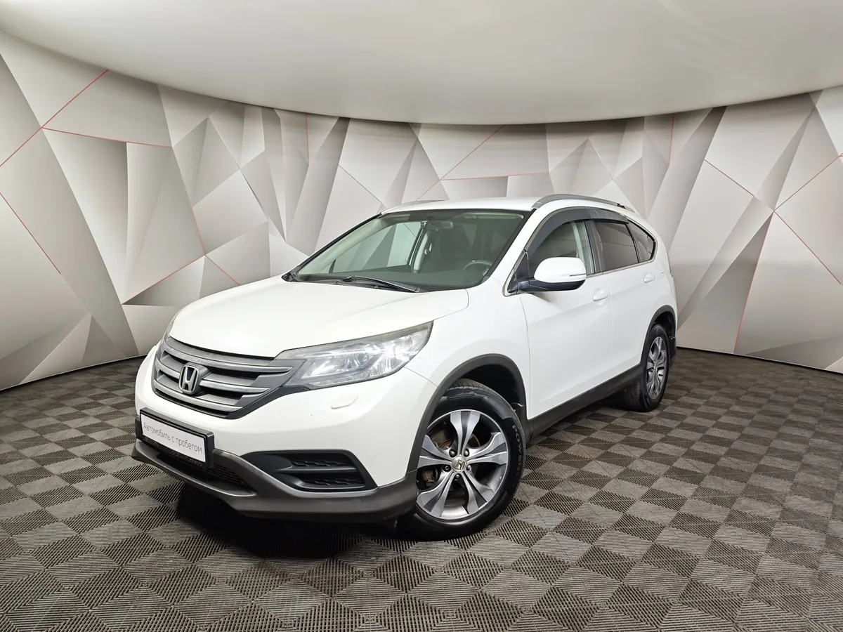 АВИЛОН - Honda CR-V 2.0 AT 4WD (150 л.с.) Белый - slide 10059284