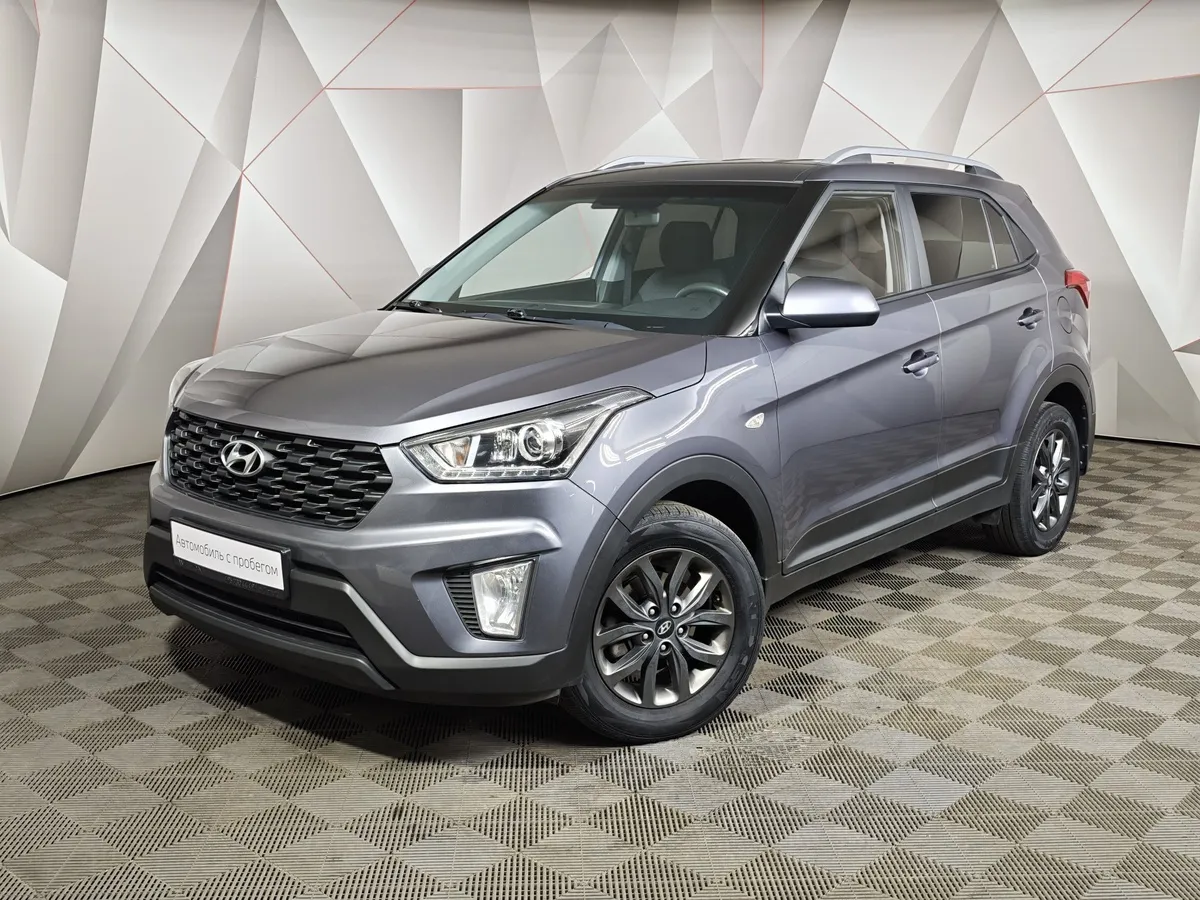 Hyundai Creta 1.6 AT (123 л.с.) Comfort + Winter Серый в АВИЛОН. Слайд №1
