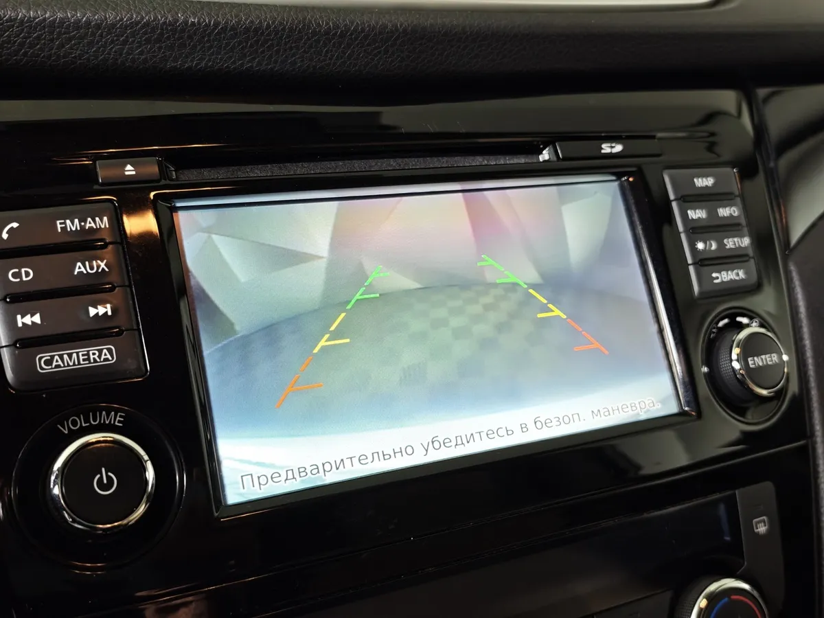 Nissan Qashqai 2.0 CVT (144 л.с.) LE Top Белый в АВИЛОН. Слайд №21