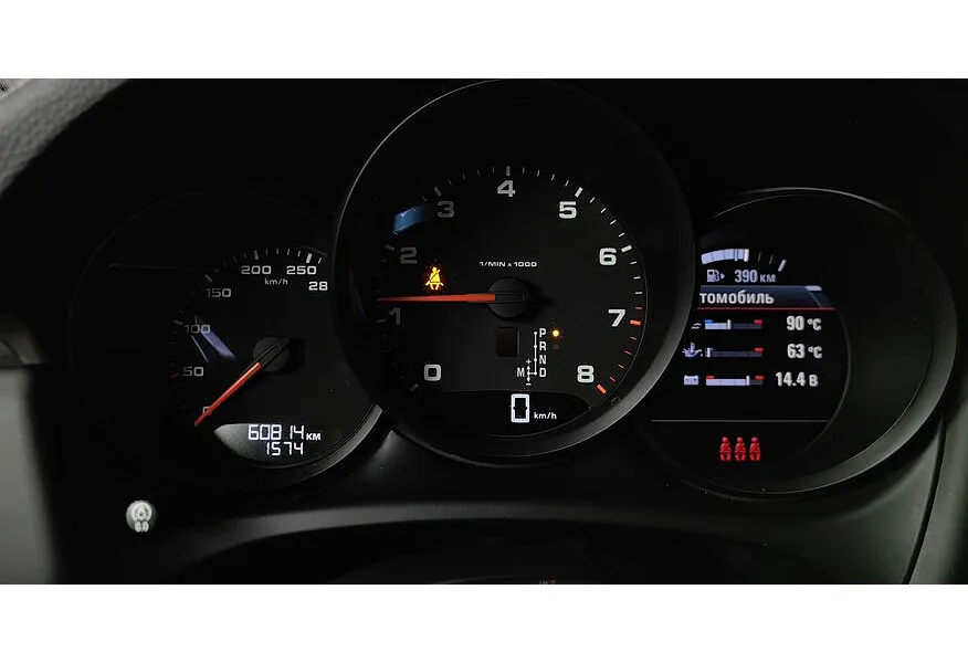 АВИЛОН - Porsche Macan 2.0 PDK AWD (252 л.с.) Красный - slide 17