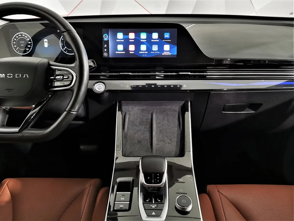 Omoda C5 1.5T CVT (147 л.с.) Ultimate Серый в АВИЛОН. Слайд №14