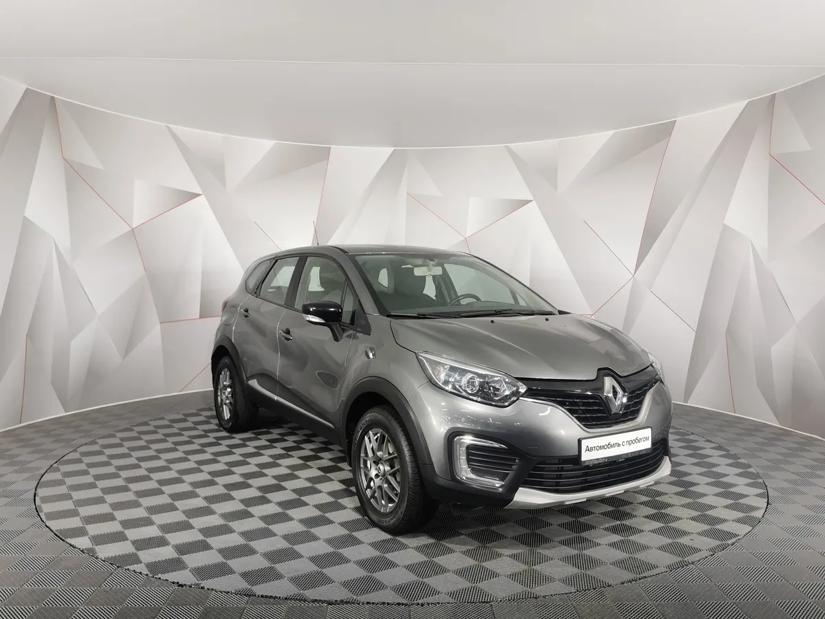 Renault Kaptur 2.0 MT AWD (143 л.с.) Drive Серый в АВИЛОН. Слайд №3