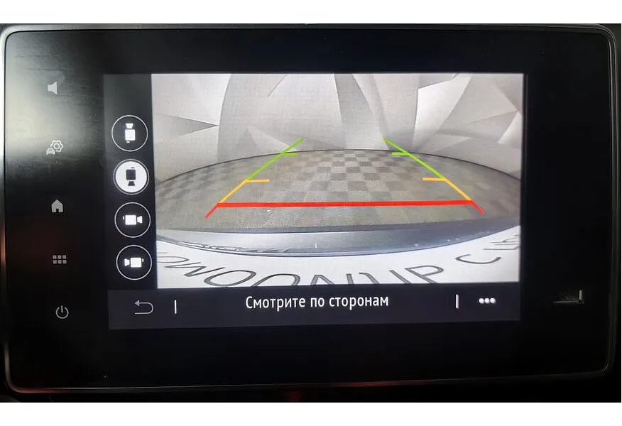 LIVE. Слайд №21