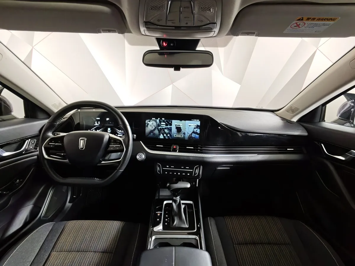 FAW Bestune B70 1.5T 7DCT (169 л.с.) Enjoyment Белый в АВИЛОН. Слайд №14