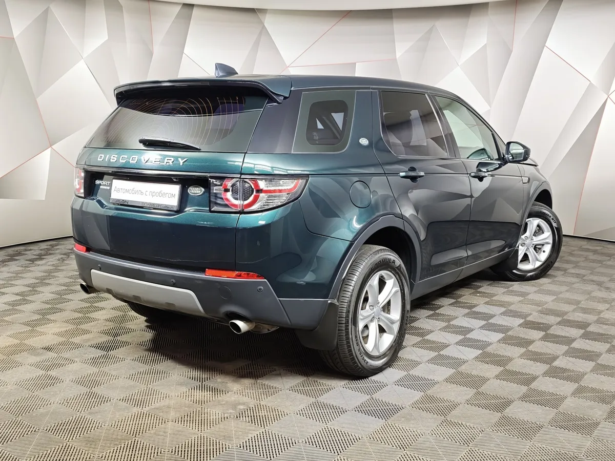 Land Rover Discovery Sport 2.0 Si4 AT 4WD (240 л.с.) SE Зеленый в АВИЛОН. Слайд №2