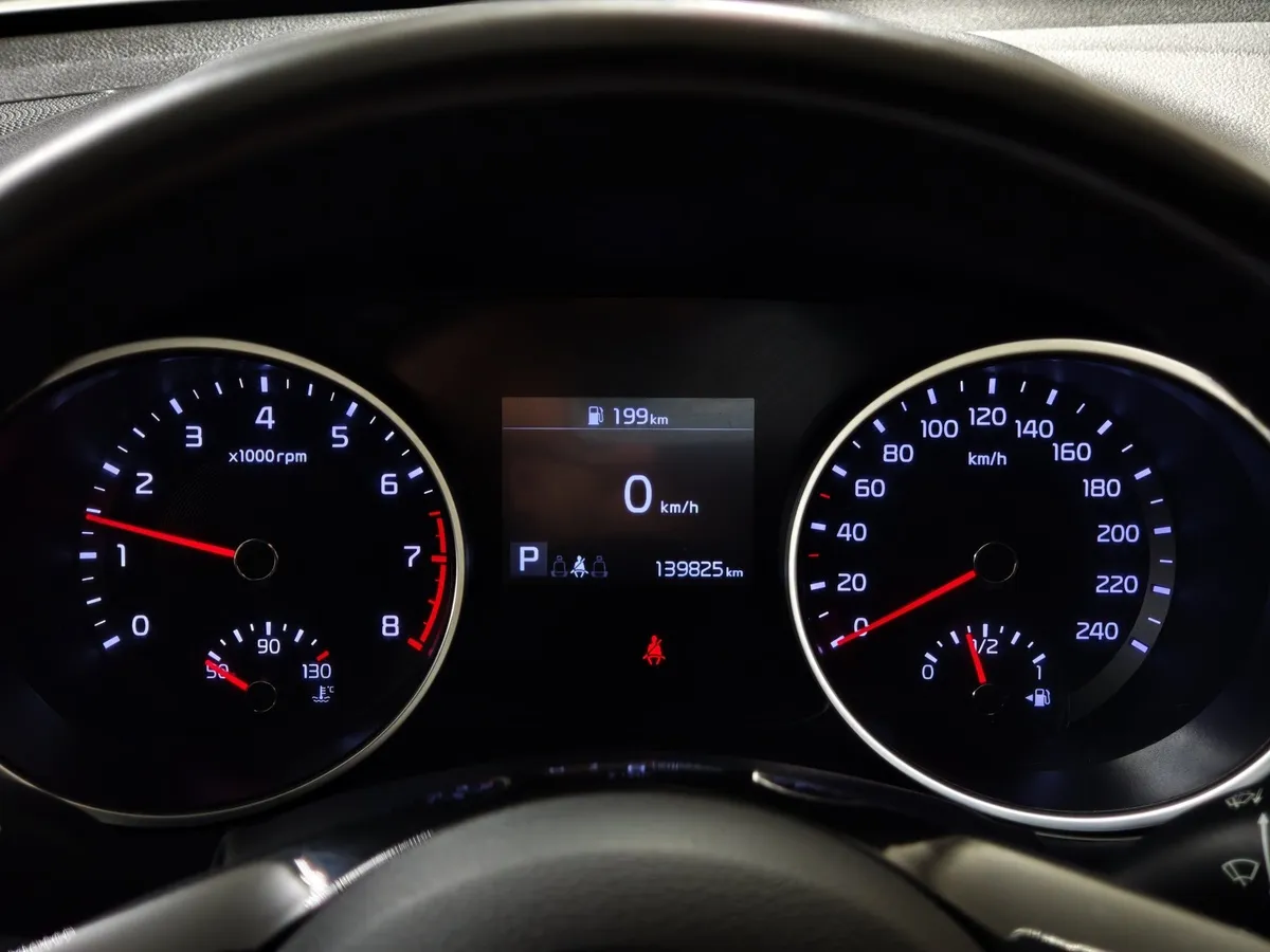 Kia Ceed 1.6 AT (129 л.с.) Classic Белый в АВИЛОН. Слайд №17