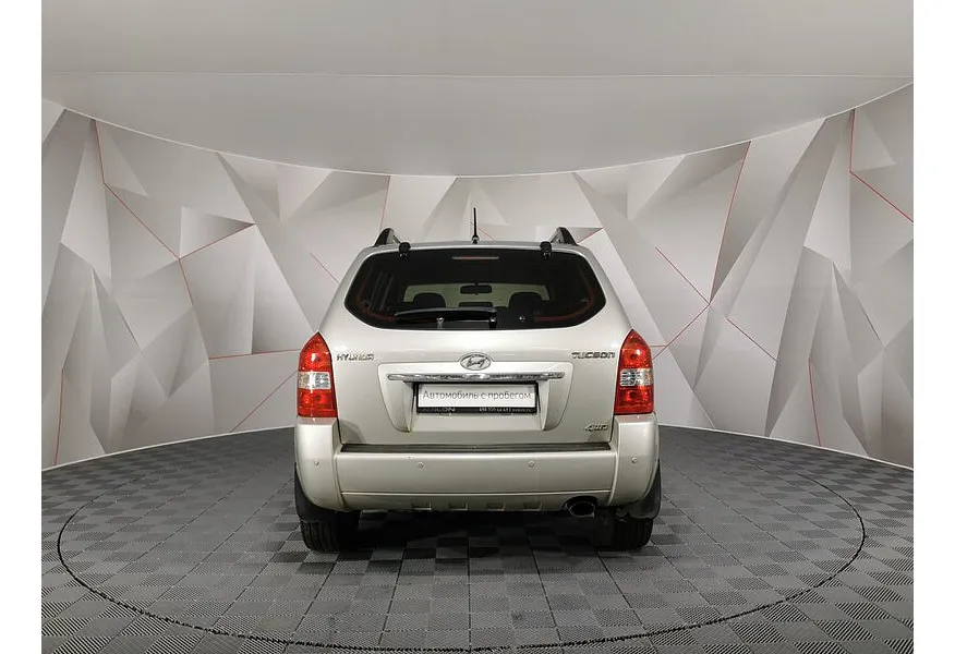 LIVE. Слайд №6