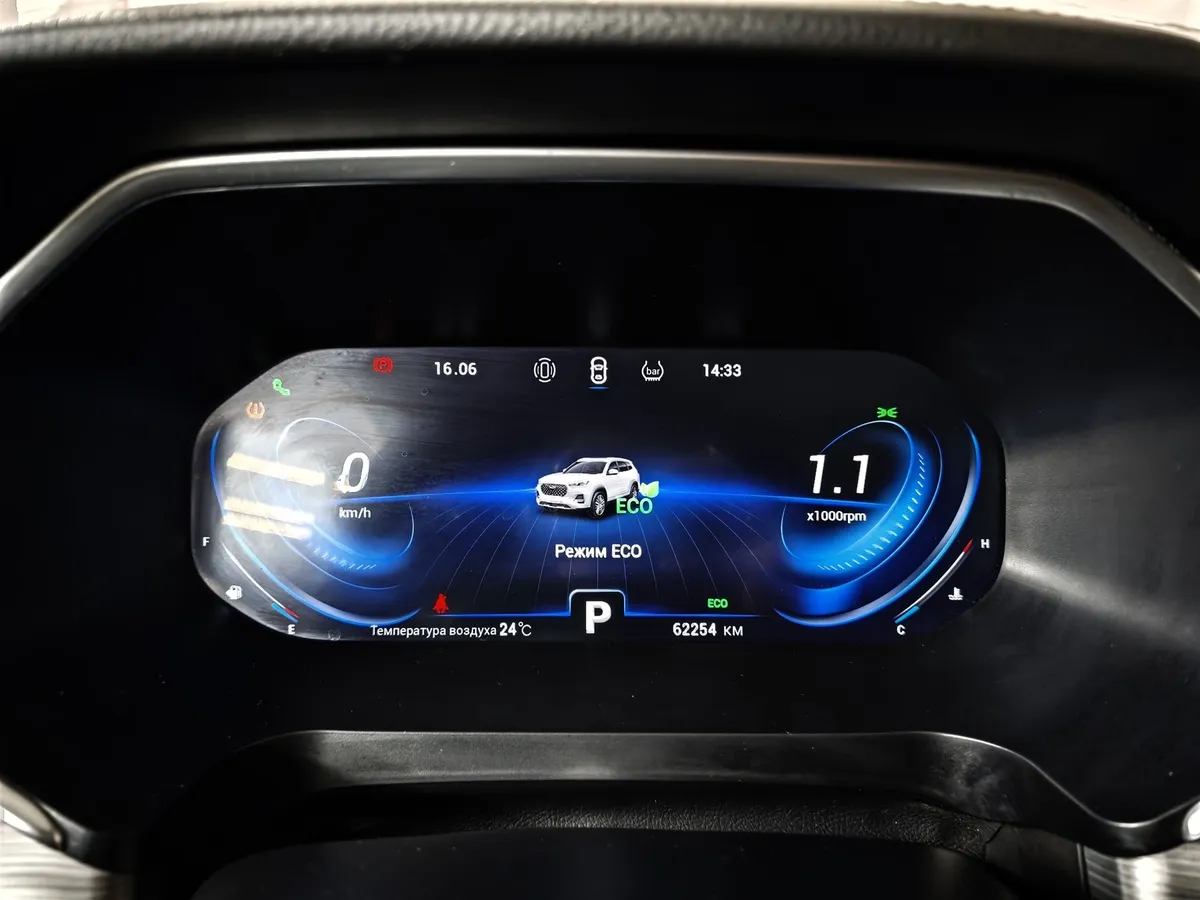 Chery Tiggo 8 Pro 1.6 TGDI DCT7 (186 л.с.) Prestige Dreamline Белый в АВИЛОН. Слайд №17