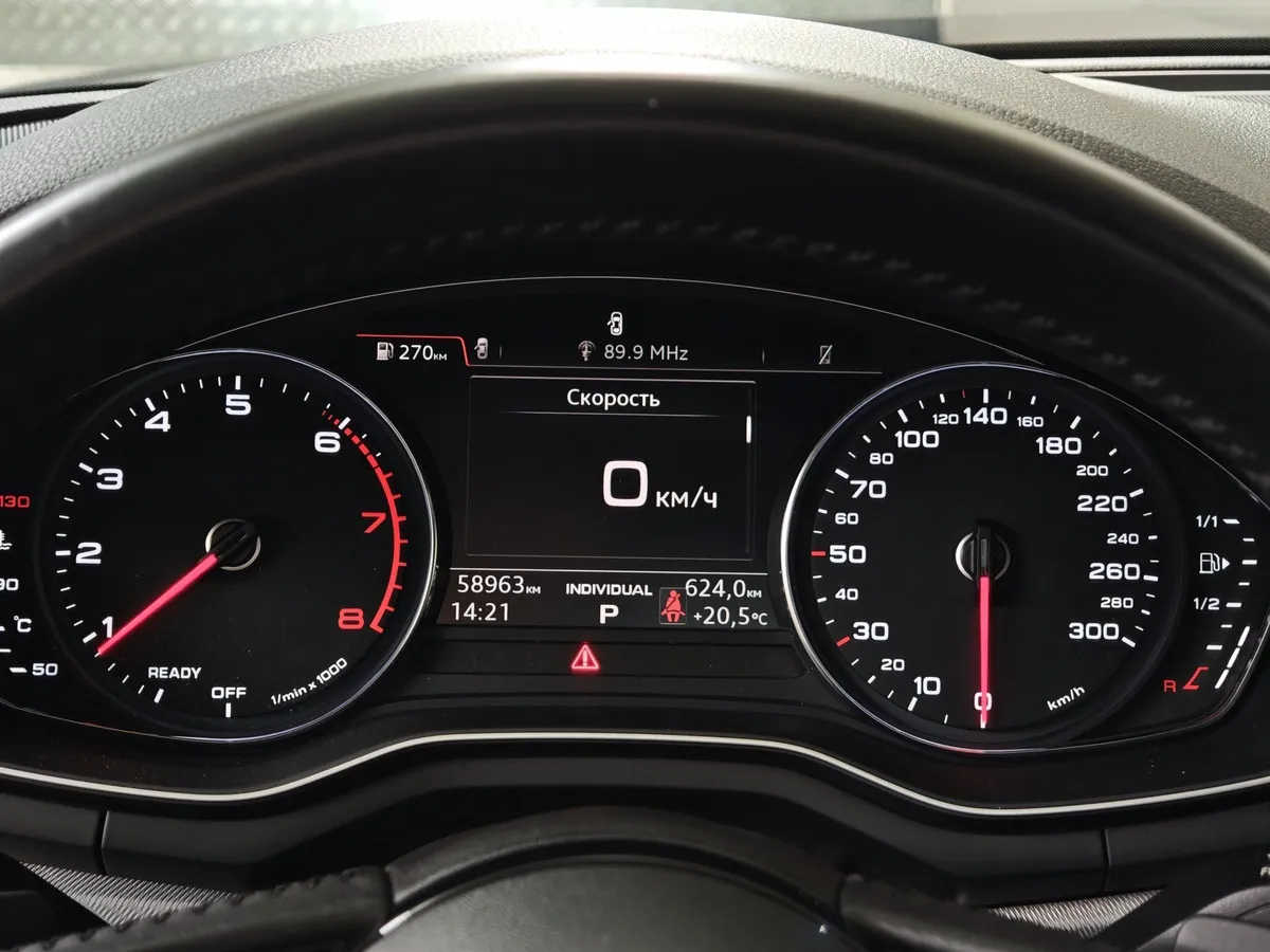 Audi A5 2.0 TFSI S tronic quattro (249 л.с.) Sport Черный в АВИЛОН. Слайд №18