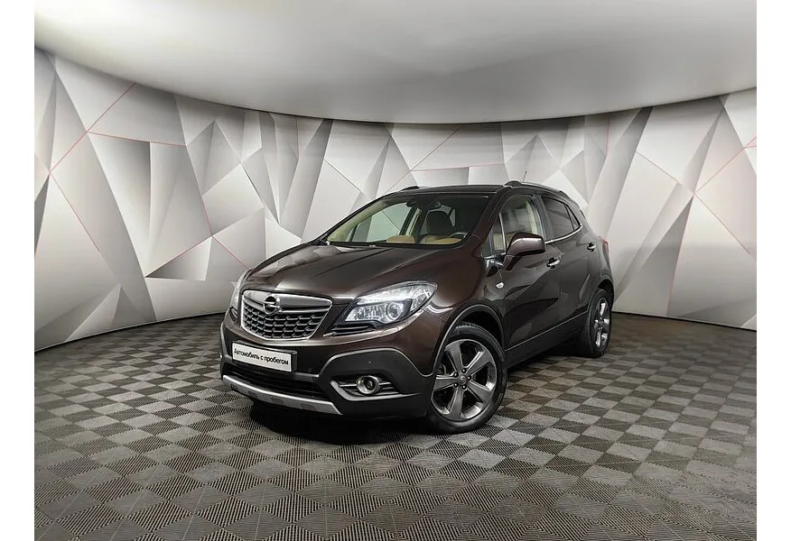 АВИЛОН - Opel Mokka 1.8 AT AWD (140 л.с.) Cosmo Коричневый - slide 0