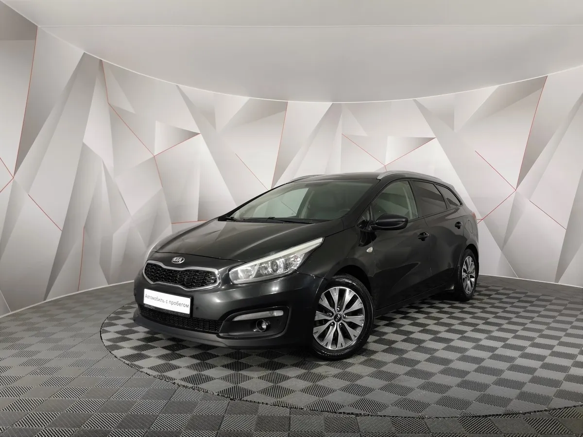 АВИЛОН - Kia Ceed 1.6 AT (130 л.с.) Luxe RED Line Черный - slide 10096855