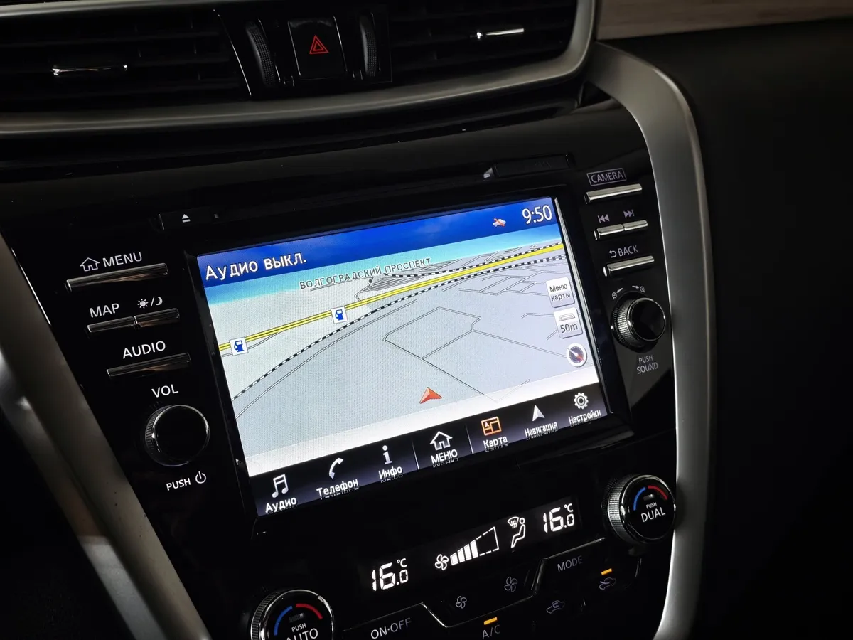Nissan Murano 3.5 Xtronic AWD (249 л.с.) Серый в АВИЛОН. Слайд №20