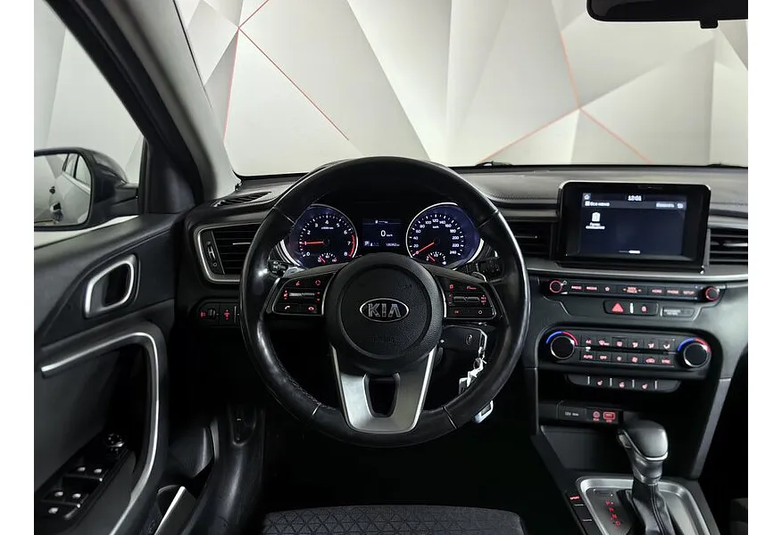 Kia Ceed 1.6 AT (129 л.с.) Classic Серый в АВИЛОН. Слайд №20