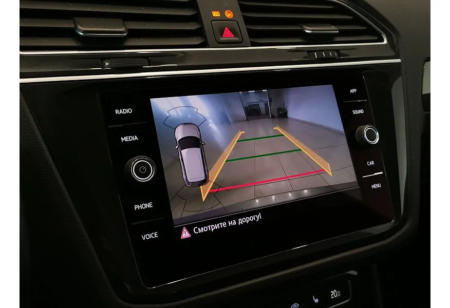 Volkswagen Tiguan 1.4 TSI 4Motion DSG (150 л.с.) Status Plus Бежевый в АВИЛОН. Слайд №21