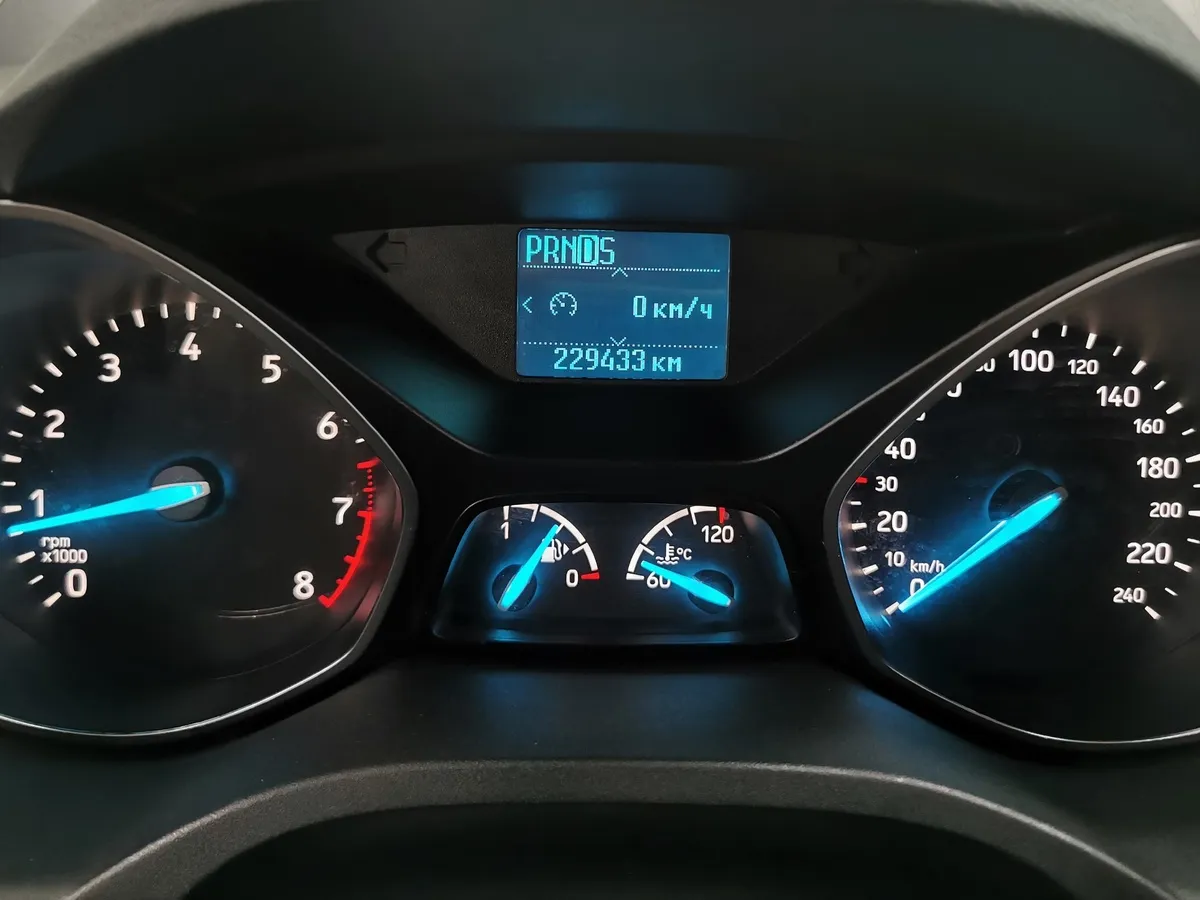 Ford Kuga 2.5 AT (150 л.с.) Trend Синий в АВИЛОН. Слайд №17
