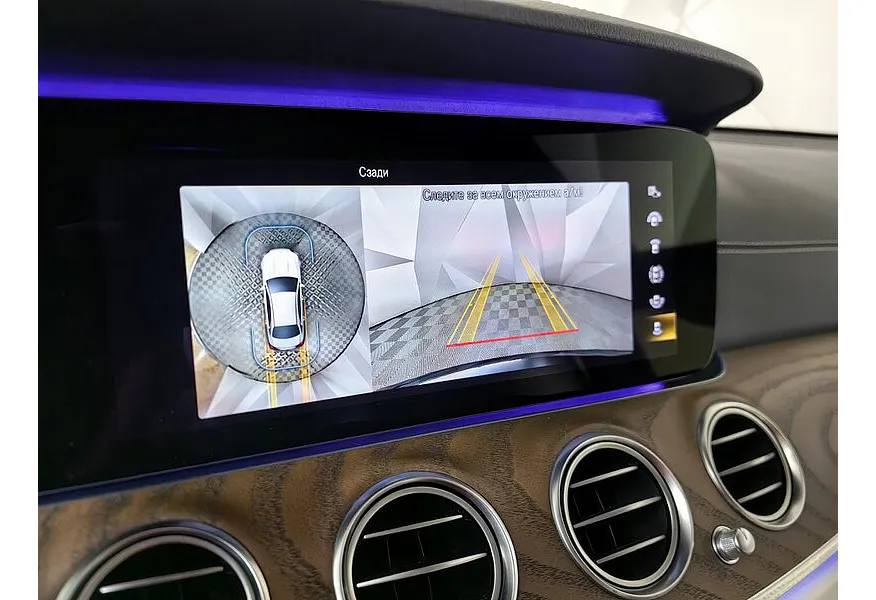 Mercedes-Benz E-Класс E 300 9G-TRONIC (245 л.с.) Черный в АВИЛОН. Слайд №22