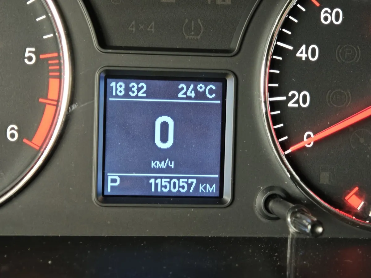 УАЗ Patriot 2.7 AT 4WD (150 л.с.) Оптимум Серый в АВИЛОН. Слайд №18