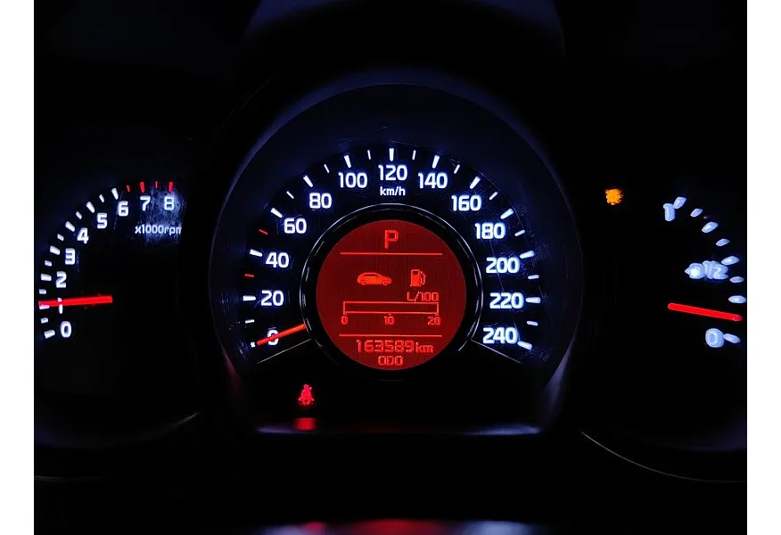 Kia Ceed 1.6 AT (130 л.с.) Comfort Белый в АВИЛОН. Слайд №18