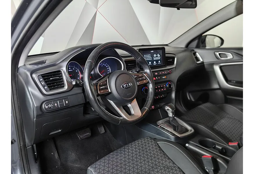 Kia Ceed 1.6 AT (129 л.с.) Classic Серый в АВИЛОН. Слайд №19
