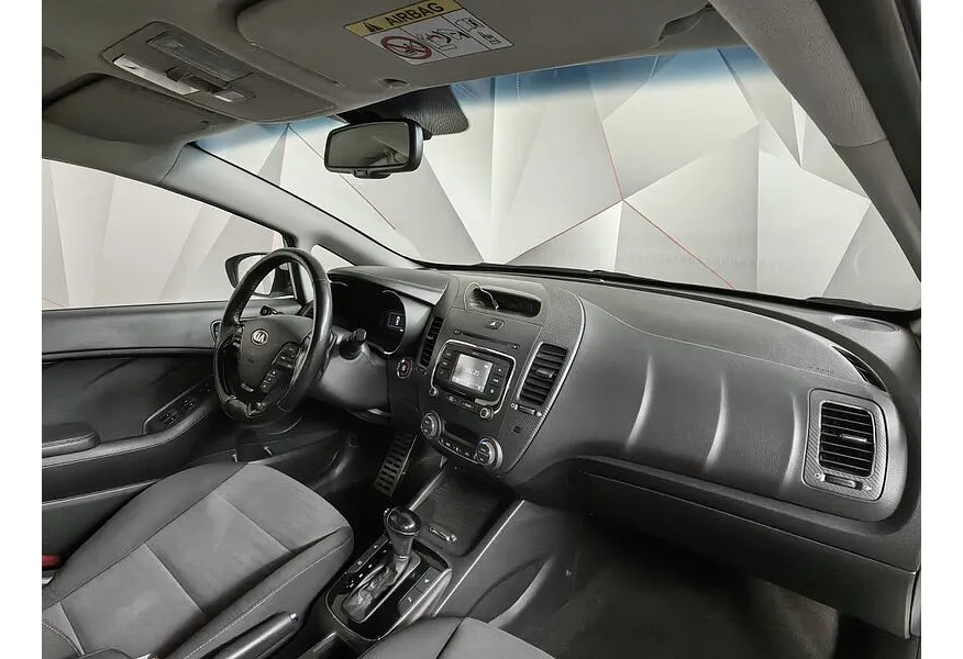 Kia Cerato 2.0 AT (150 л.с.) Белый в АВИЛОН. Слайд №13