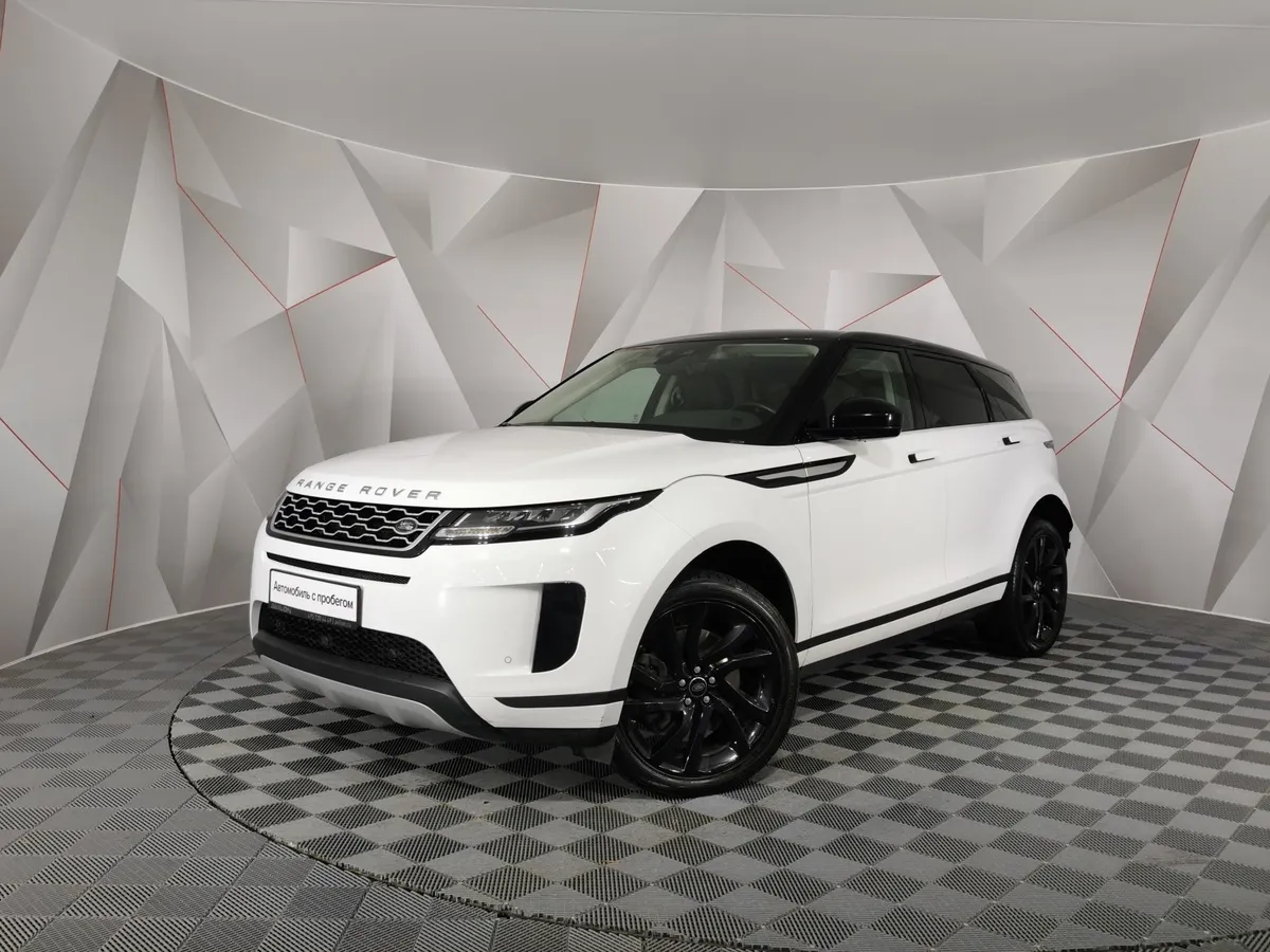 АВИЛОН - Land Rover Range Rover Evoque P 200 AT AWD (200 л.с.) S Белый - slide 10078709