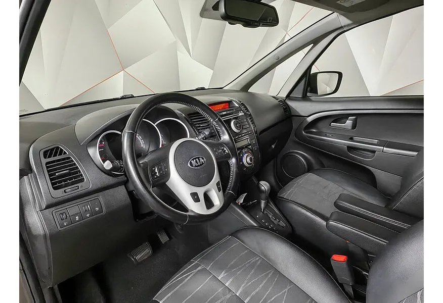 LIVE. Слайд №14