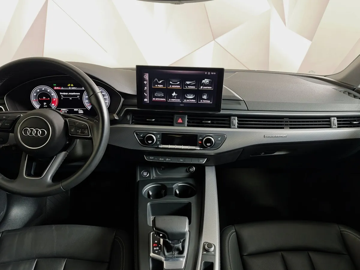 Audi A4 2.0 TFSI S tronic quattro (249 л.с.) Design Синий в АВИЛОН. Слайд №15