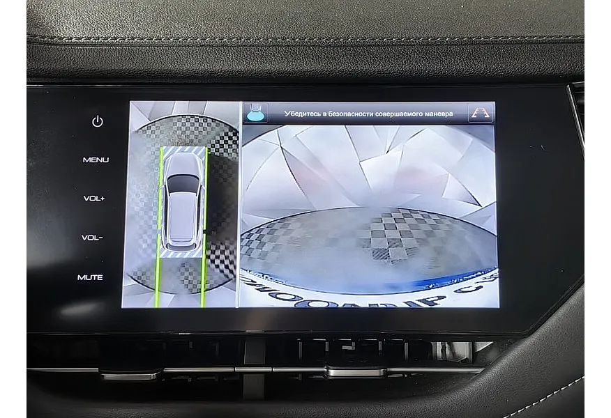 АВИЛОН - Haval F7 2.0 AT 4WD (190 л.с.) Premium Синий - slide 16
