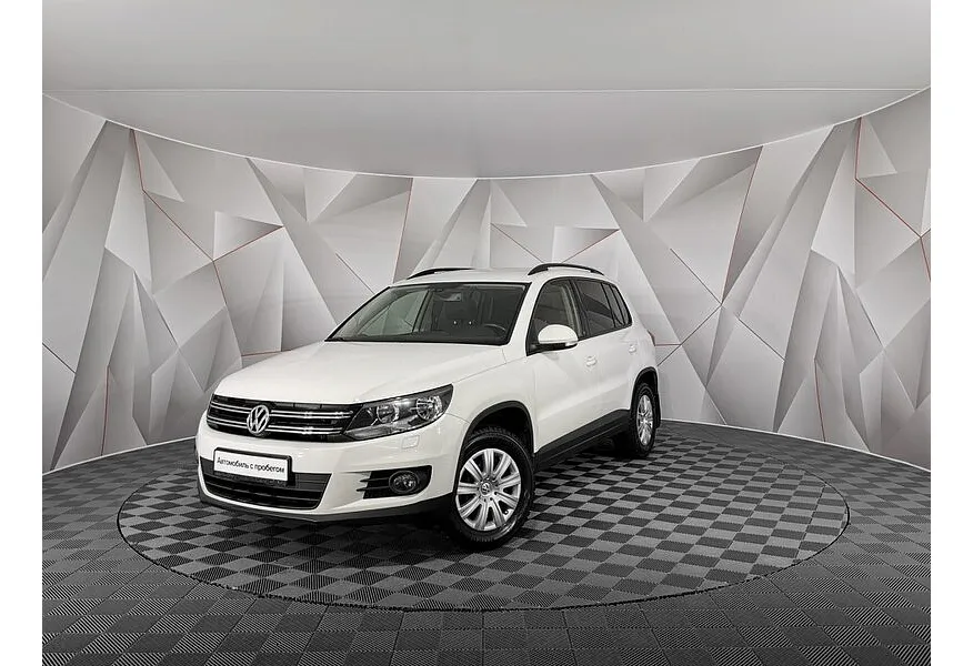 АВИЛОН - Volkswagen Tiguan 1.4 TSI BlueMotion MT (122 л.с.) Allstar Белый - slide 9524827
