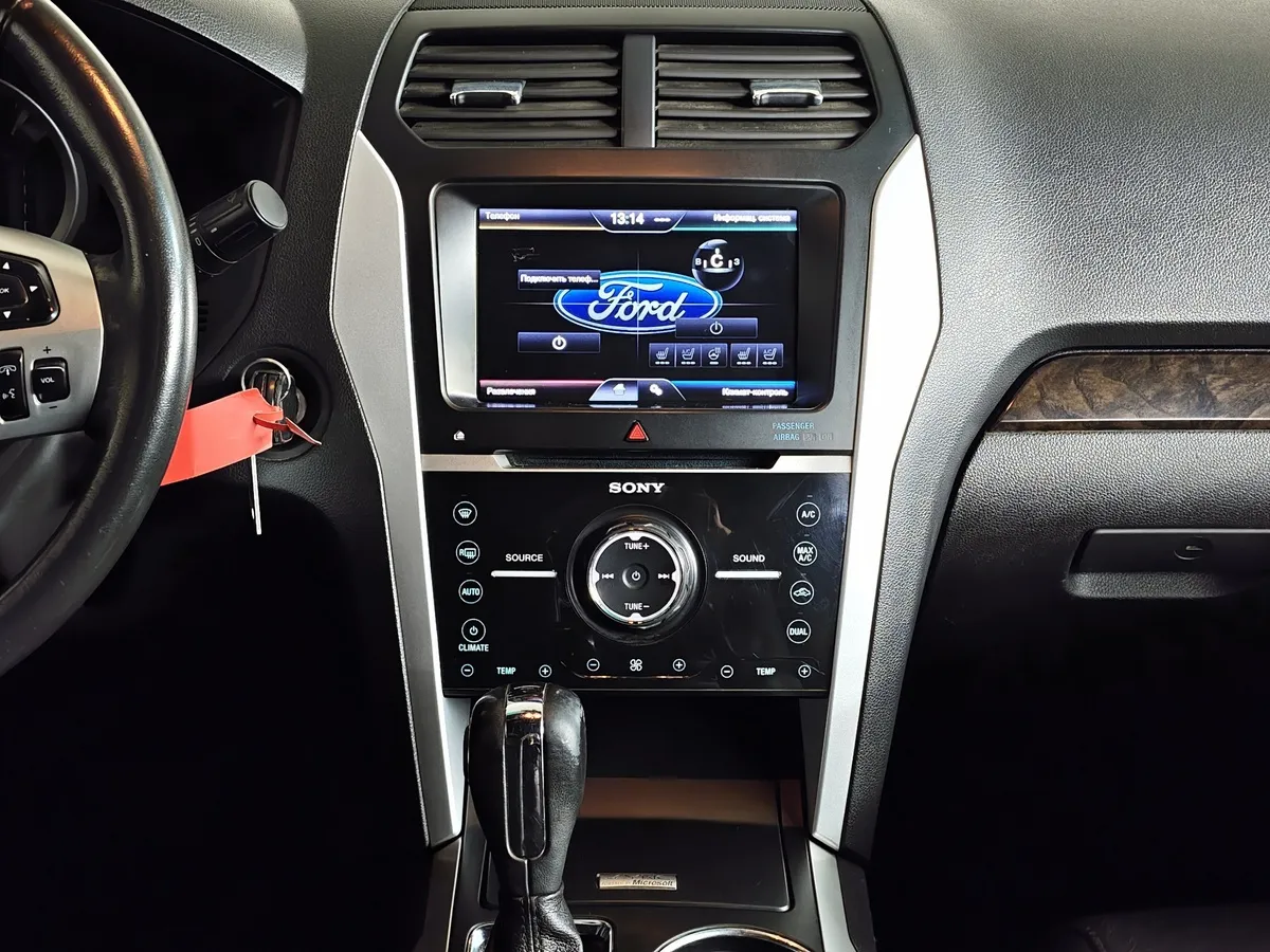 Ford Explorer 3.5 SelectShift 4WD (294 л.с.) Черный в АВИЛОН. Слайд №14