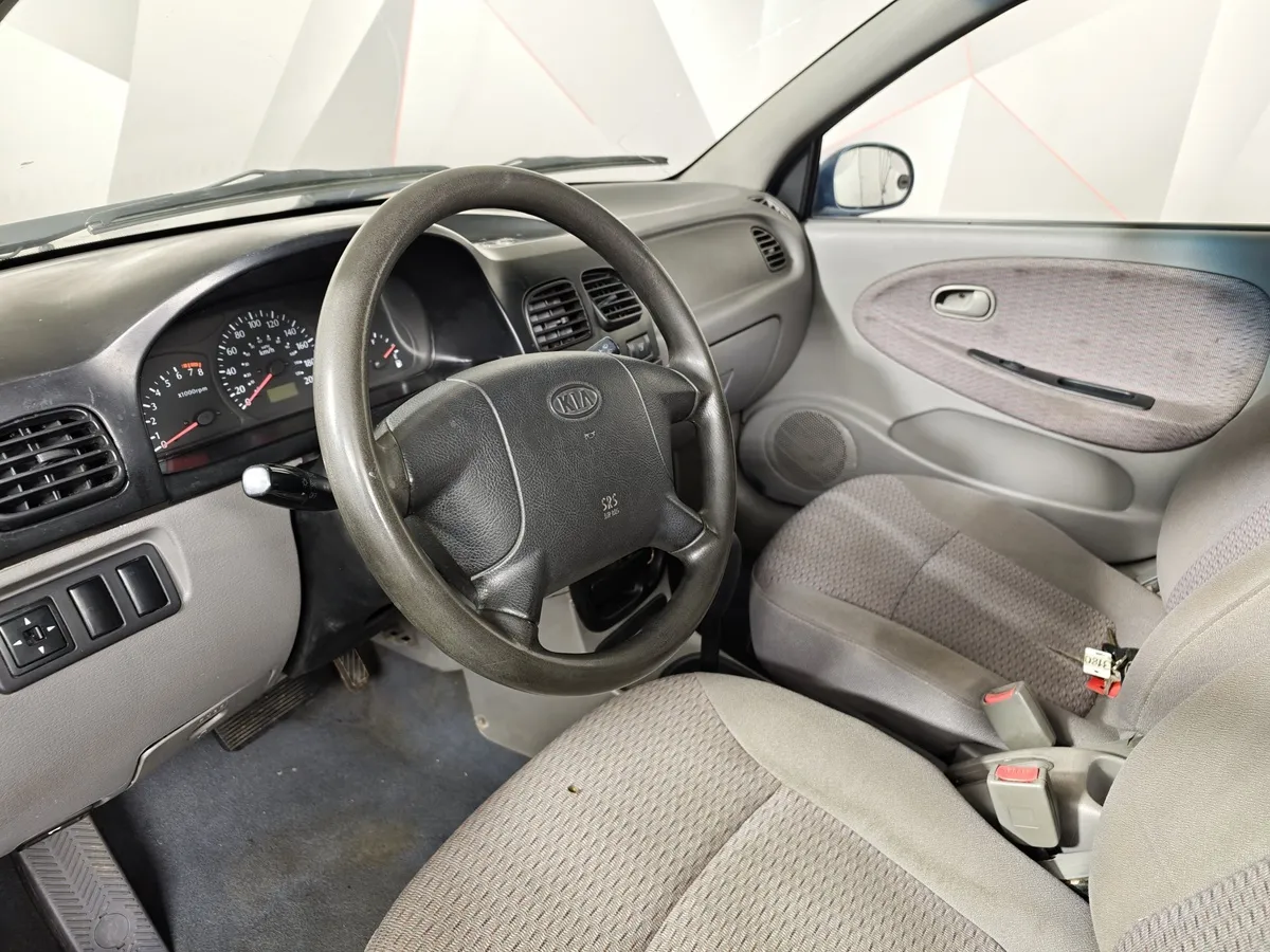 Kia Rio 1.5 AT (98 л.с.) Синий в АВИЛОН. Слайд №16