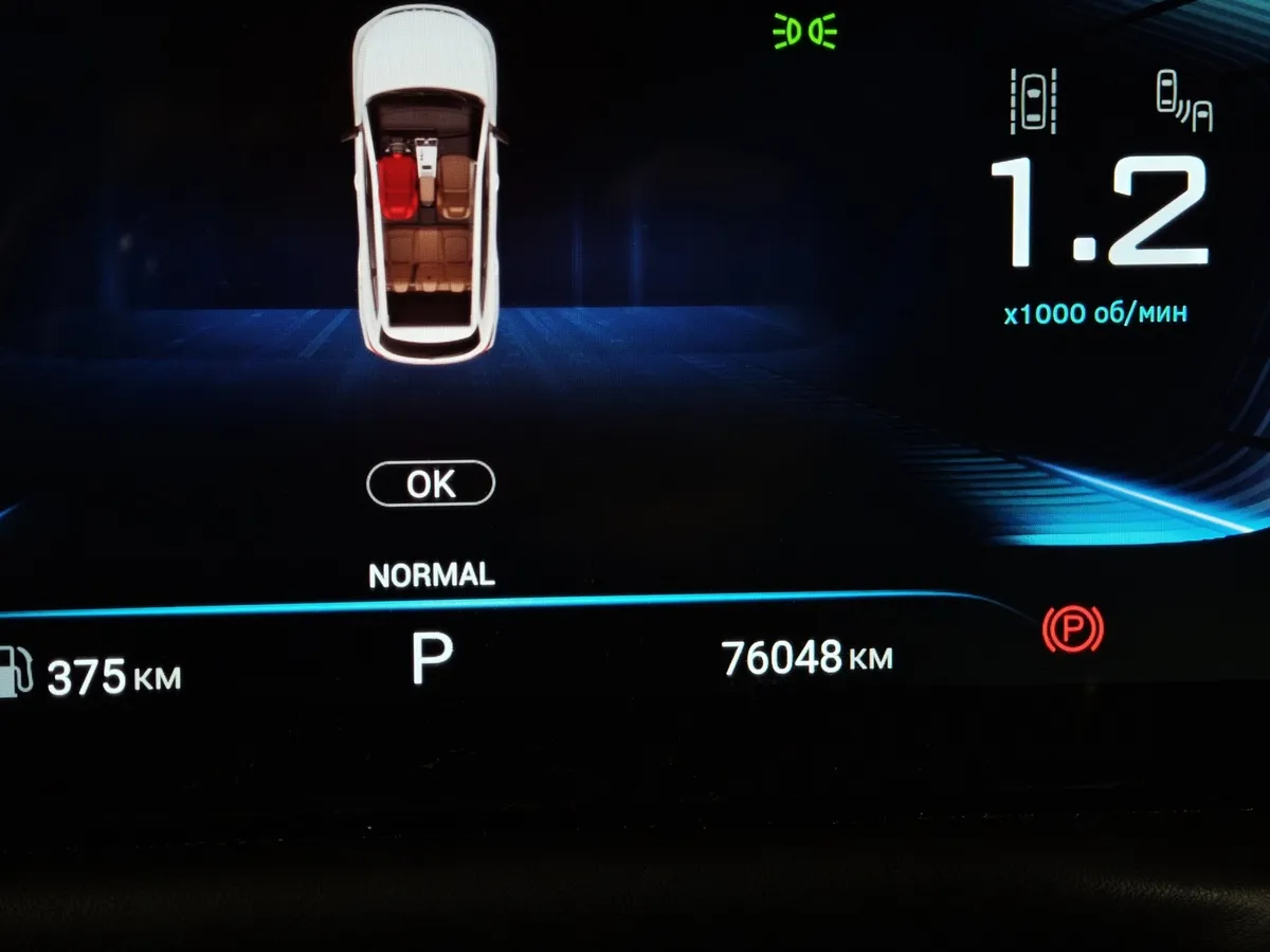 EXEED TXL 1.6 TGDI DCT7 AWD (186 л.с.) Черный в АВИЛОН. Слайд №18