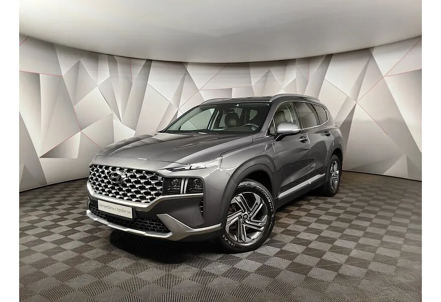АВИЛОН - Hyundai Santa Fe 2.5 AWD 6AT (180 л.с.) Prestige Серый - slide 0