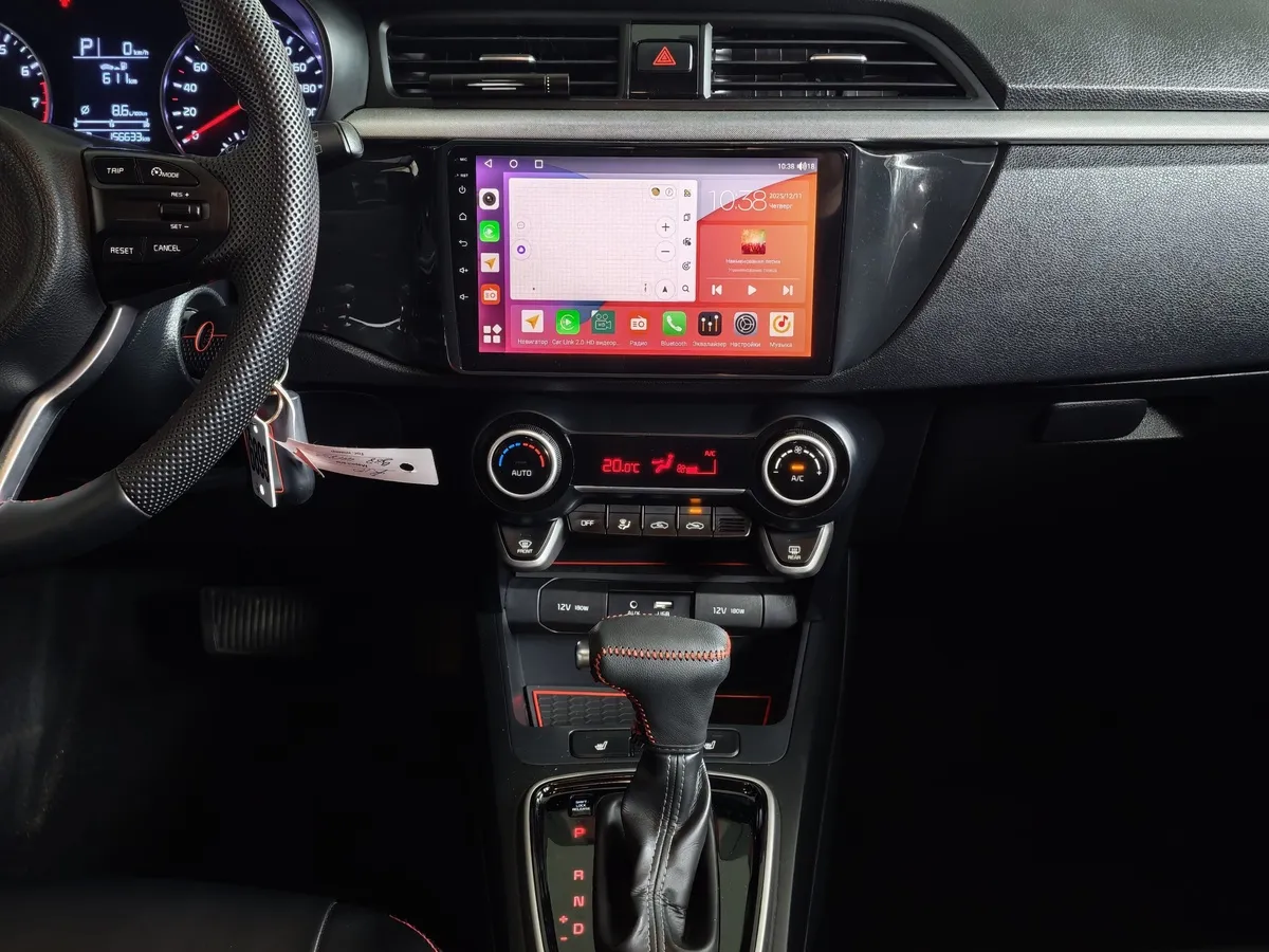 Kia Rio X-Line 1.6 AT (123 л.с.) Luxe Белый в АВИЛОН. Слайд №15