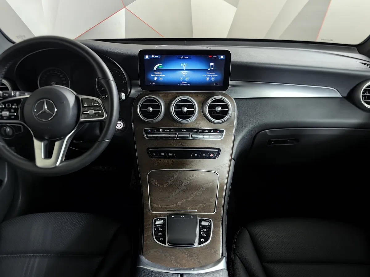 Mercedes-Benz GLC 220 d 9G-TRONIC 4MATIC (194 л.с.) Premium Серебристый в АВИЛОН. Слайд №12