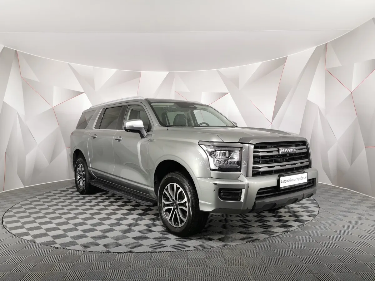 Haval PRO H5 2.0 AT AWD (200 л.с.) Premium Серый в АВИЛОН. Слайд №3