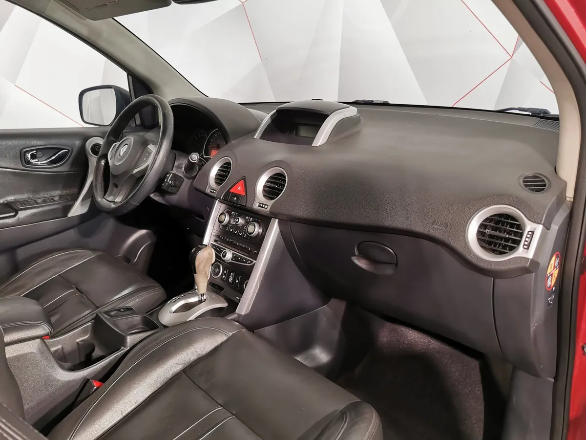 Renault Koleos 2.5 CVT 4x4 (171 л.с.) Красный в АВИЛОН. Слайд №12